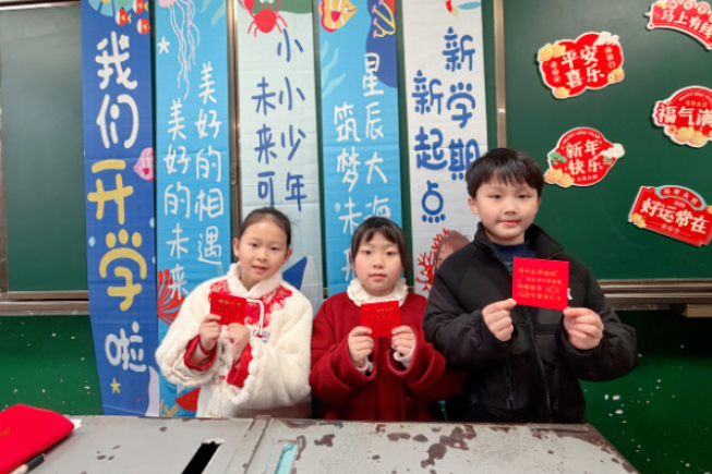 【耒阳站】红毯启新程，实验小学金杯塘分校马年开学仪式氛围感拉满