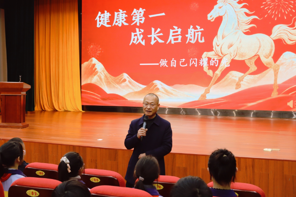 【鼎城区站】红云学校: “思政润心、安全护航、榜样引领” 师生共启新学期