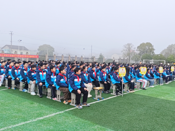 【衡阳县站】江山学校：以榜样为帆 赴新学期之约