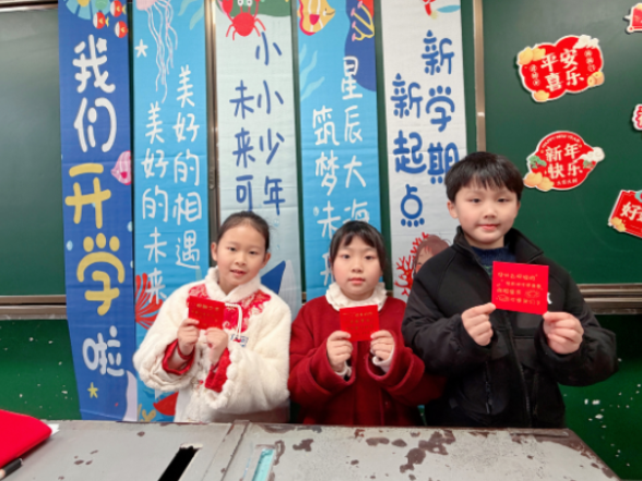 【耒阳站】红毯启新程，实验小学金杯塘分校马年开学仪式氛围感拉满