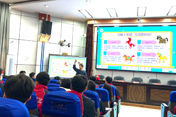 【祁东站】清源中学：从 “心” 出发迎接新学期