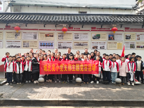 【耒阳站】城北完小：“走出校园学雷锋” 街道“小美容师”上线