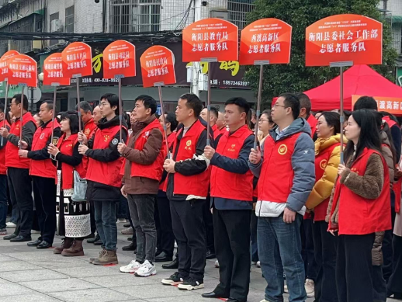 【衡阳县站】红马甲在行动！杨柳学校携手明翰社区参与志愿服务