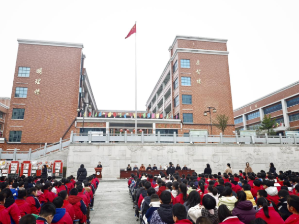 【衡阳县站】杨柳学校：以誓言赴新程 以奋斗向未来