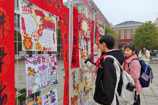 【鼎城区站】永安小学：以 “马” 为媒展创意 寒假实践作业展点亮校园