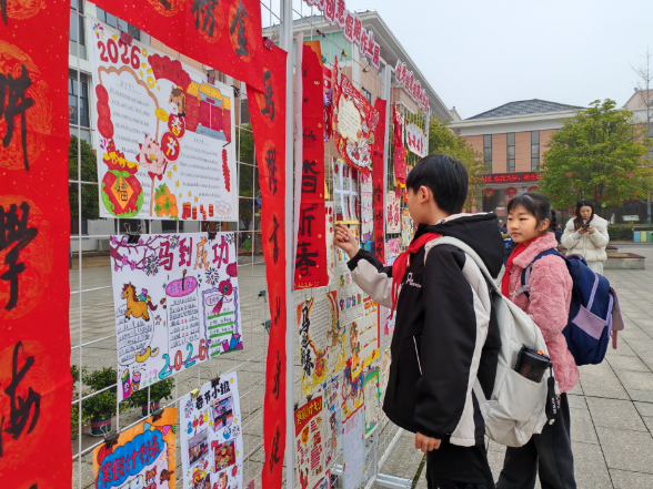 【鼎城区站】永安小学：以 “马” 为媒展创意 寒假实践作业展点亮校园