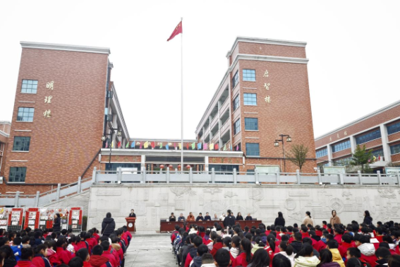 【衡阳县站】杨柳学校：以誓言赴新程 以奋斗向未来