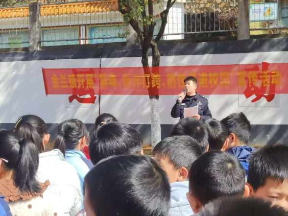 【衡阳县站】金兰镇中心小学：安全必修课开讲 民警送来“平安成长大礼包”