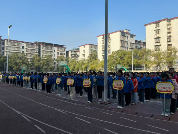 【衡阳县站】滨江学校：以誓言为证 学子开启新学期奋进之路