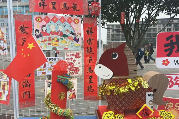 【衡阳县站】杨柳学校：巧手秀创意 寒假实践作业惊艳校园