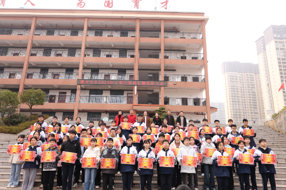 【嘉禾站】嘉禾七中：以奋进之姿 赴新学期之约