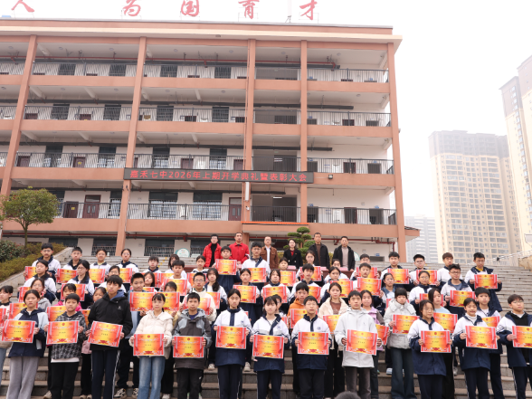 【嘉禾站】嘉禾七中：以奋进之姿 赴新学期之约