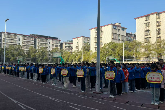 【衡阳县站】滨江学校：以誓言为证 学子开启新学期奋进之路