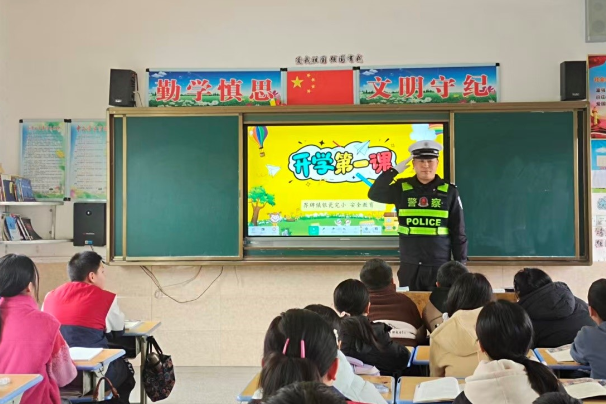 【衡阳县站】银瓷完小：把安全装进书包 将平安带回家中