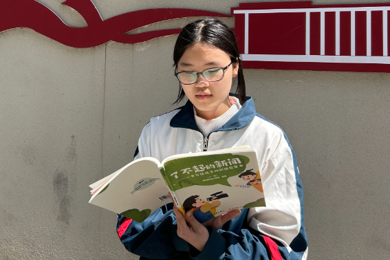 【衡阳县站】刘艳：在真实与复杂中发现新闻的力量