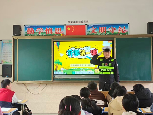 【衡阳县站】银瓷完小：把安全装进书包 将平安带回家中