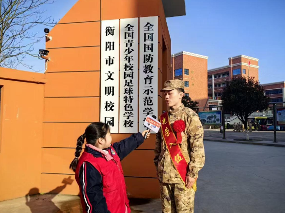 【衡阳县站】杨柳学校：致敬最可爱的人！师生欢送人民子弟兵