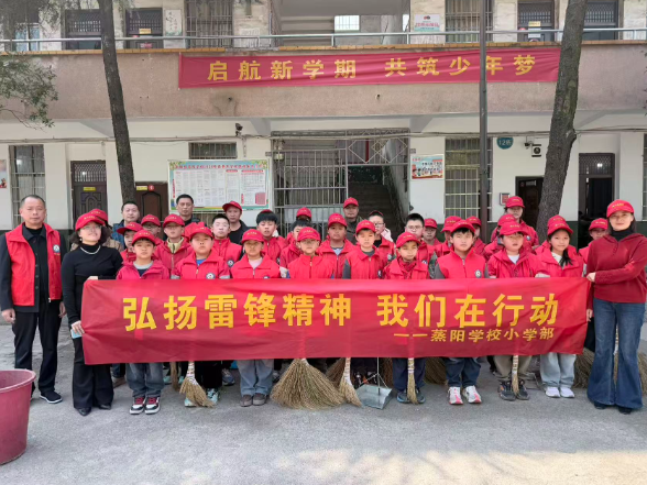 【衡阳县站】蒸阳学校：小手扮靓社区 童心传承美德