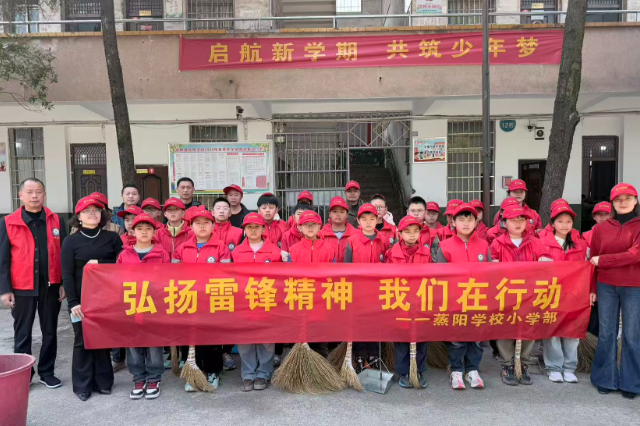 【衡阳县站】蒸阳学校：小手扮靓社区 童心传承美德