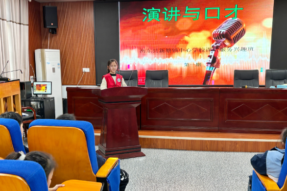 【衡东县站】新塘镇中心学校：搭建语言平台 赋能乡村学子