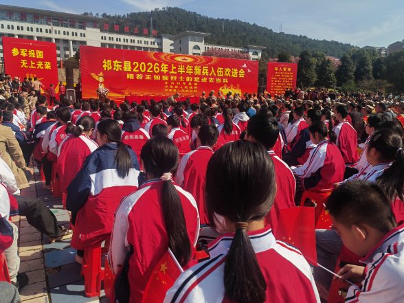 【祁东站】玉合街道中心学校：户外思政课浸润童心 学子近距离感受家国担当