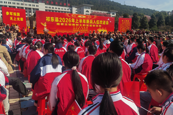 【祁东站】玉合街道中心学校：户外思政课浸润童心 学子近距离感受家国担当