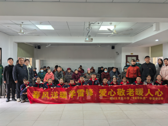 【鼎城区站】常沅小学：“红领巾”志愿者情暖养老院