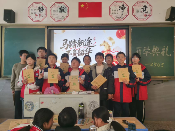 【祁东站】玉合街道中心学校：以榜样为标杆 以骏马之姿开启新征程