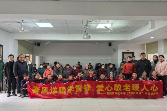【鼎城区站】常沅小学：“红领巾”志愿者情暖养老院