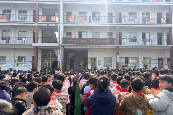 【新晃站】鱼市小学：爱路护路入童心 安全知识伴我行