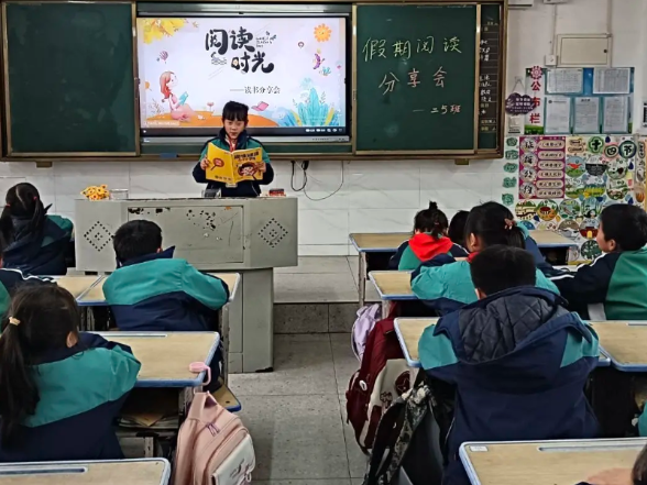 【耒阳站】罗含小学：听故事 品书香 学生共享阅读之乐