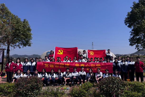 【嘉禾县站】嘉禾七中：青春志愿暖人心 雷锋精神润校园 