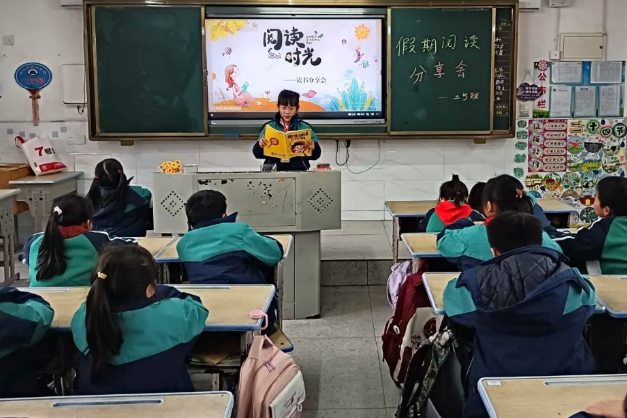 【耒阳站】罗含小学：听故事 品书香 学生共享阅读之乐