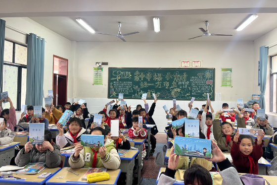 【慈利站】溪口镇中心完小：铁路安全进校园 护航成长筑平安