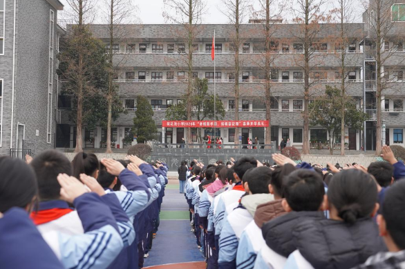 【芷江站】荷花池小学：“开学第一课”以荷为喻 师生共赴青春之约