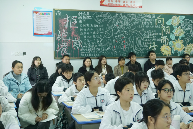 【耒阳站】顺湖中学：家长进课堂 搭建家校沟通桥梁