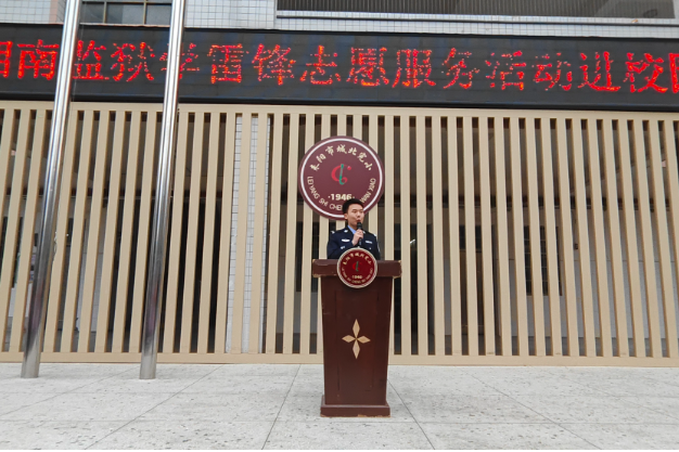 【耒阳站】城北完小：学法守规矩 学雷锋树新风