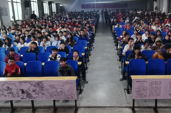 【衡东站】衡东五中：法治副校长进校园 为青春安全保驾护航