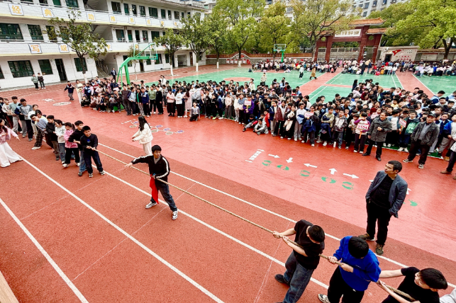 【衡东站】新塘镇中心学校：“拔” 出凝聚力 拔河赛场热闹非凡