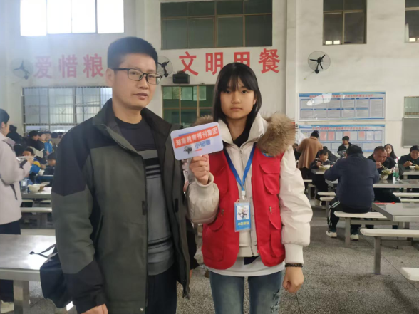 【衡南站】泉湖中学：校园开放零距离 家校心贴心共育成长