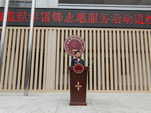【耒阳站】城北完小：学法守规矩 学雷锋树新风