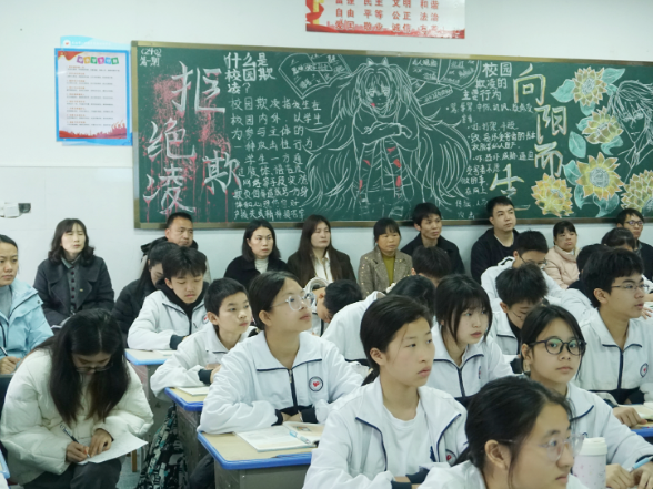 【耒阳站】顺湖中学：家长进课堂 搭建家校沟通桥梁