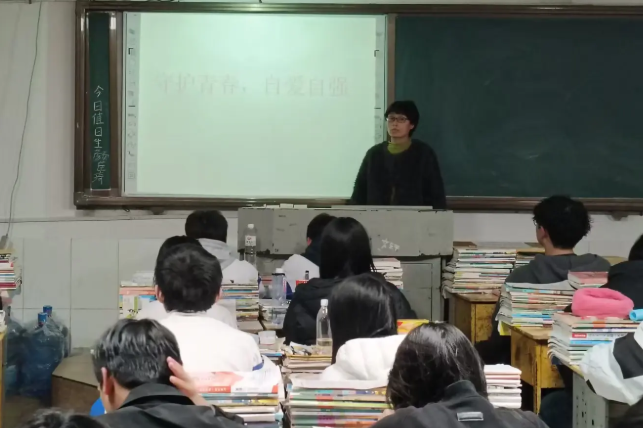 【攸县站】第四中学：筑牢校园安全屏障 助力女生健康成长