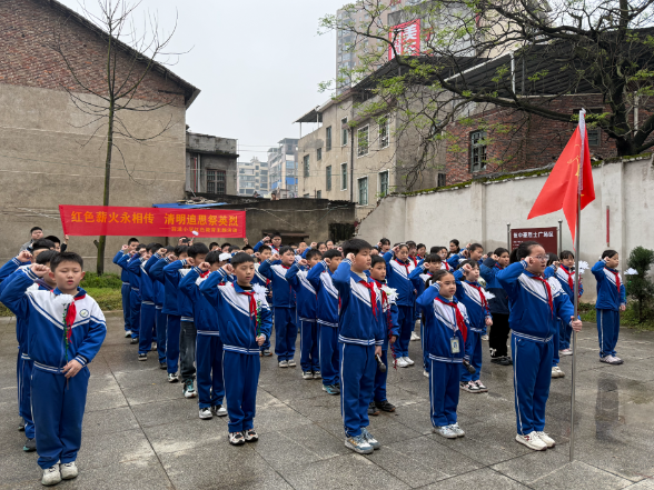 【耒阳站】前进小学：清明祭英烈 红色励少年