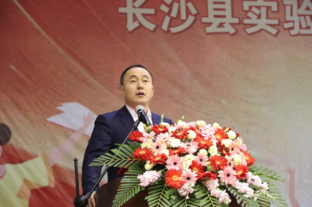 书记校长开学第一讲 | 长沙县实验中学李浩：理想开出花