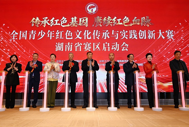 微信图片_20260331173510_4_657.jpg 微信图片_20260331173510_4_657.jpg