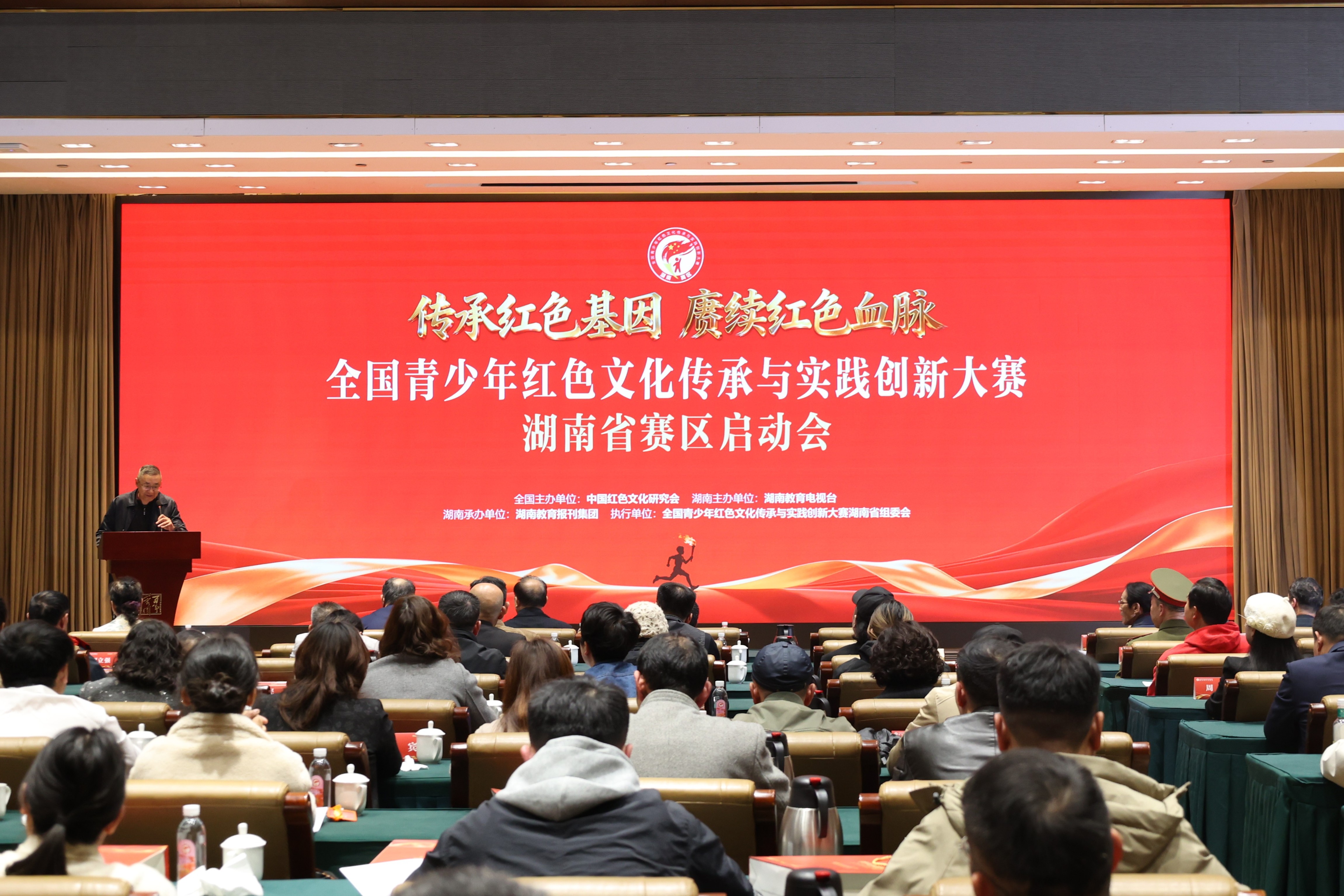 微信图片_20260331201334_59_654.jpg 微信图片_20260331201334_59_654.jpg