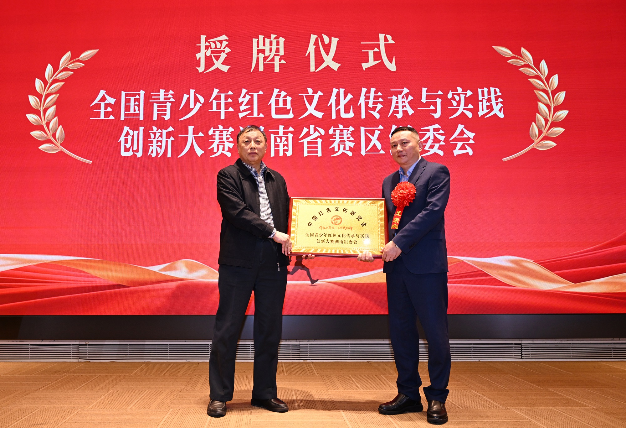 微信图片_20260331173511_5_657.jpg 微信图片_20260331173511_5_657.jpg