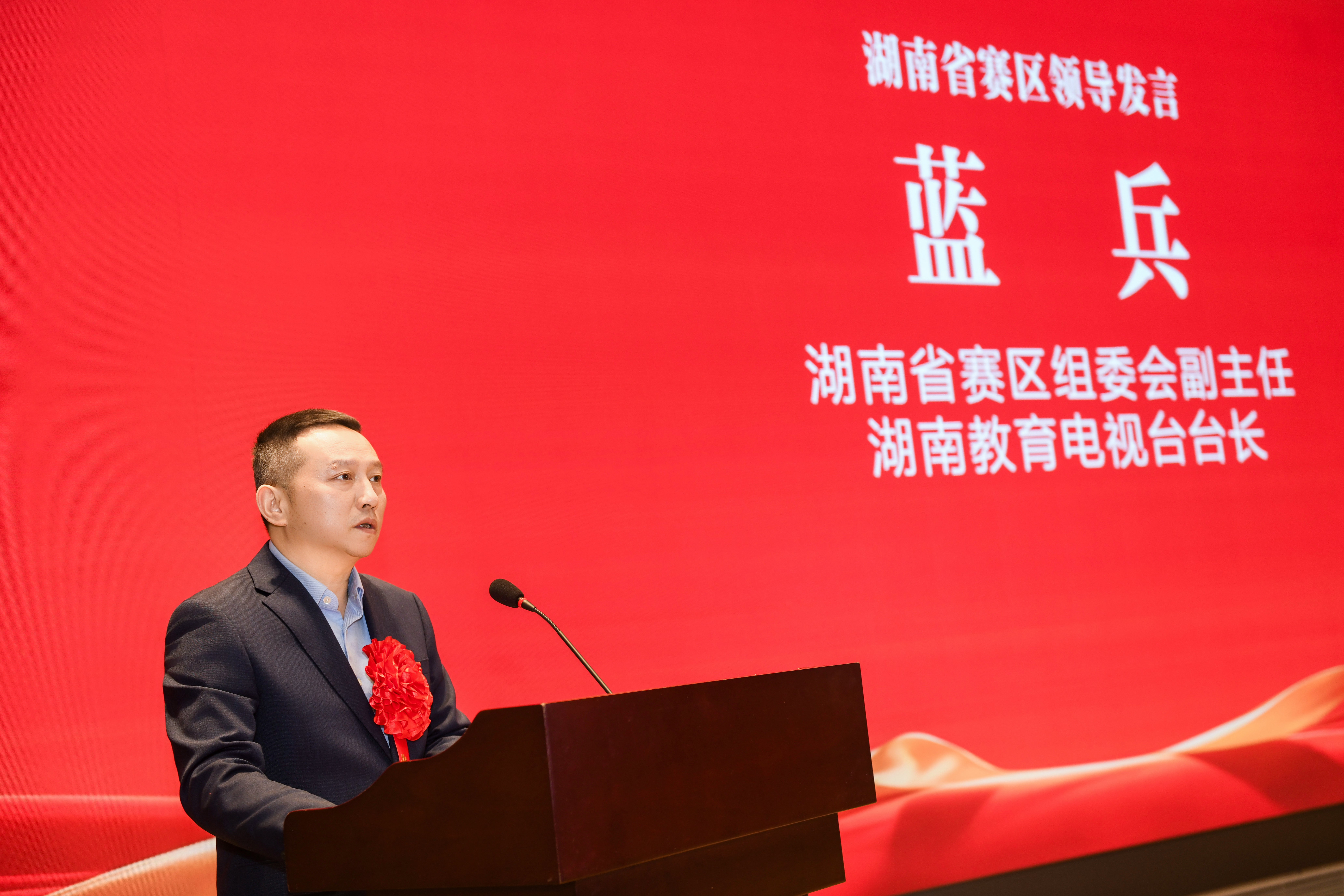 微信图片_20260401092607_261_659.jpg 微信图片_20260401092607_261_659.jpg