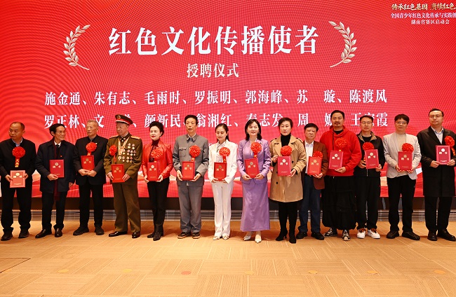 微信图片_20260331173509_3_657.jpg 微信图片_20260331173509_3_657.jpg